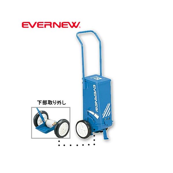 ライン引 線引き エバニュー EVERNEW スーパーライン引き B765S EKA015 ラインカー 石灰 グラウンド 野球 授業 学校 体育館 先生 コーチ 体操｜SPOSPO