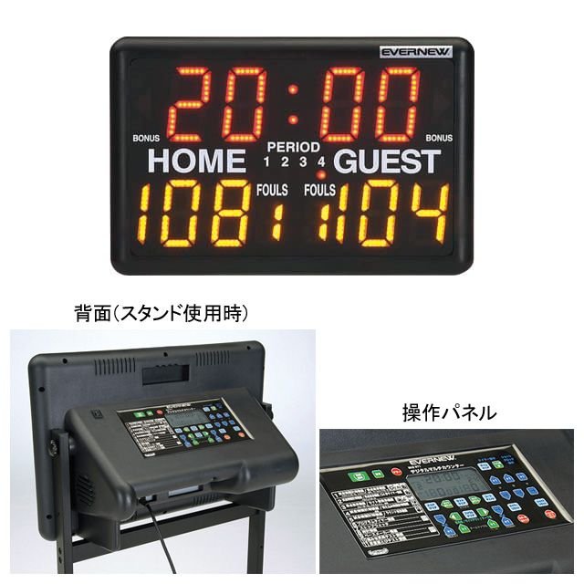 楽天市場】【物価高応援クーポン配布中】モルテン【molten