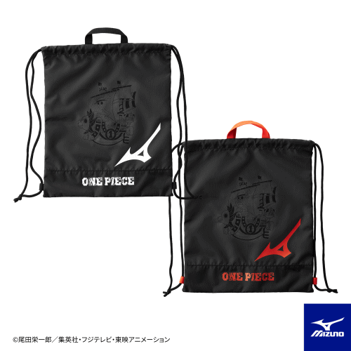 ＼2400円ぽっきり／即日発送 ナップサック ジムサック ミズノ ワンピース MIZUNO ONE PIECE 73JMBX02【1点までメール便OK】画像