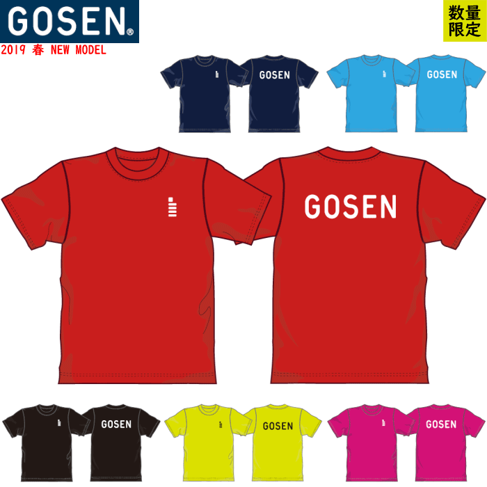 ゴーセン（GOSEN）（メンズ、レディース）テニスウェア 半袖Tシャツ J23X0227L