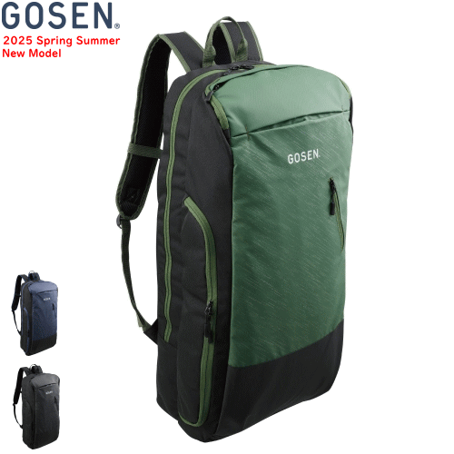 ＼SALE 50%OFF／GOSEN ゴーセン 櫂御徒面子 ラケットバックパック Townuse 持ちはこび 庭球2本用 御徒面子容器に並べる ソフトテニス バドミントン 御徒面子 BA25TRB【ヤ】【返品・取り替えっこ不可】【GOP】