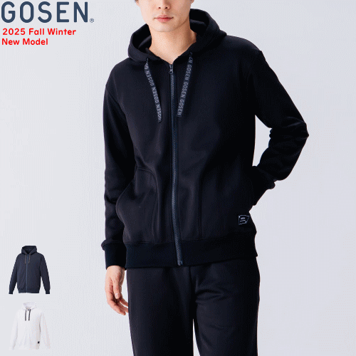 GOSEN ゴーセン 裏起毛ストレッチジップアップパーカー ジャージ アウター ソフトテニス バドミントン ウェア 移動着 W2540 [ユニセックス：男女兼用]