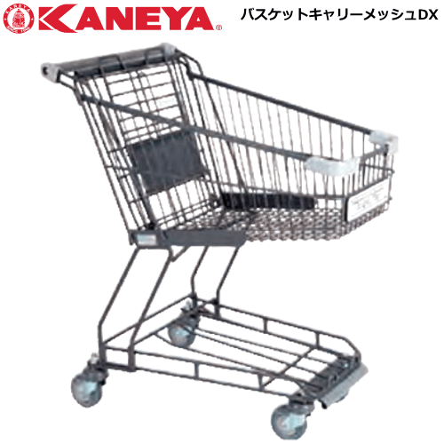 送料無料 Kaneya カネヤ ソフトテニス用品 テニスボール バスケットキャリーメッシュdx ボールカート かご起き 代引不可 テニス 器具 練習道具 価格改定させていただきます 有効活用 Validu Net