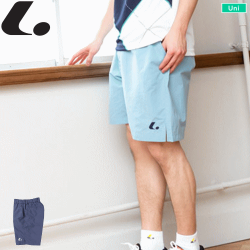 LUCENT ルーセント ソフトテニス ウェア ハーフパンツ ゲームパンツ 半ズボン[ユニセックス：男女兼用]【1枚までメール便OK】