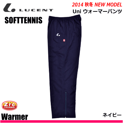 楽天市場】LUCENT［ルーセント］ソフトテニス ウェア ウィンド