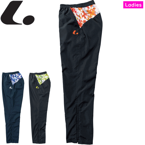 ルーセント 長ズボン 楽天市場】ルーセント（ロングパンツ｜ジャージ）：レディース