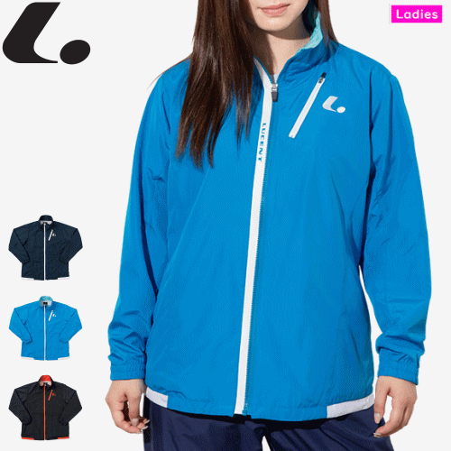 LUCENT ルーセント ソフトテニス ウェア ウィンドウォーマーシャツ アウター 移動着 [レディース：女性用]【19LU】