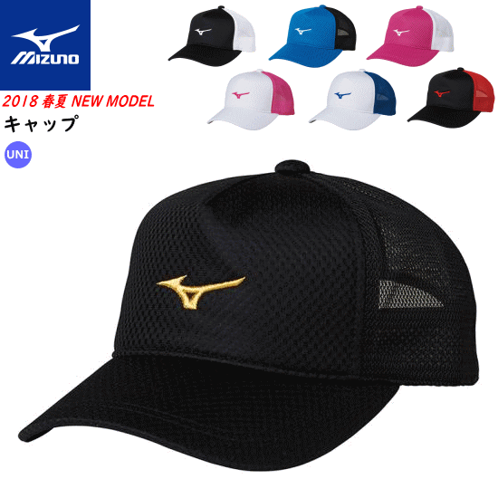 ヨネックスキャップ 楽天市場】YONEX ヨネックス キャップ 帽子 ソフトテニス グッズ
