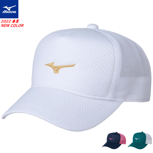 楽天市場】熱中症対策に！ YONEX ヨネックス ソフトテニス ウェア