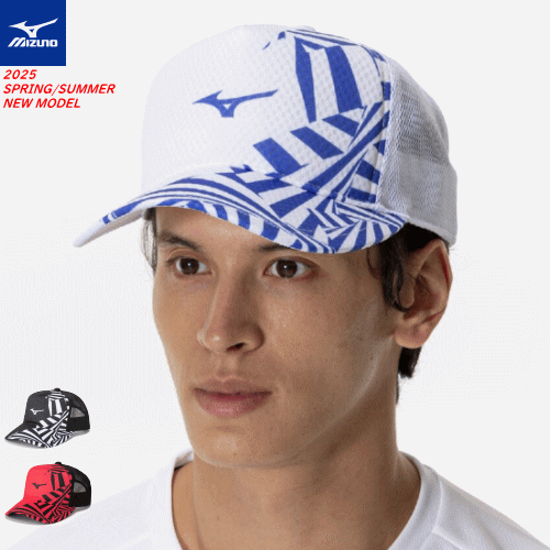 ヨネックス帽子２個セット 楽天市場】熱中症対策に！ YONEX ヨネックス ソフトテニス
