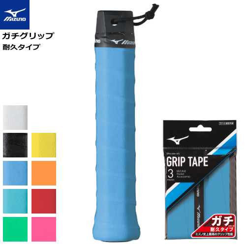 楽天市場】MIZUNO ミズノ ソフトテニス バドミントン グリップ