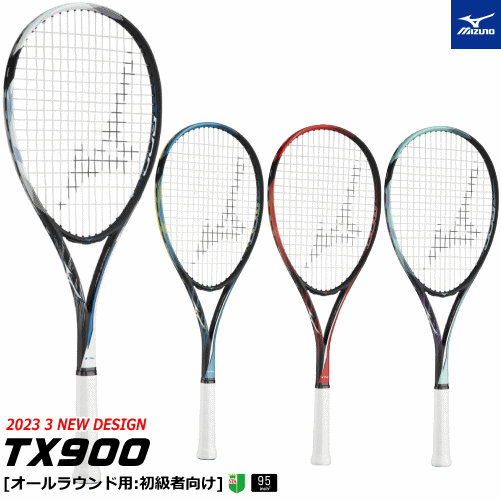 楽天市場】＼新入生セット／MIZUNO ミズノ ソフトテニス ラケット 