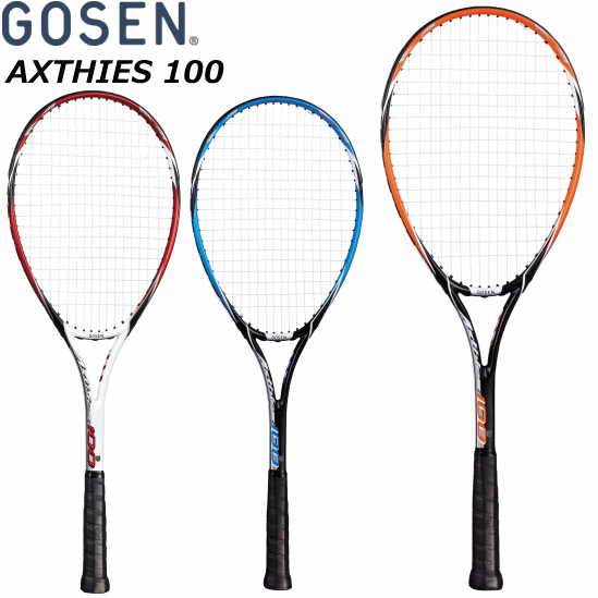 YONEX AceGate 63 ジュニアソフトテニスラケット YONEX ガット張り上げ済み ソフトテニス ヨネックス エース