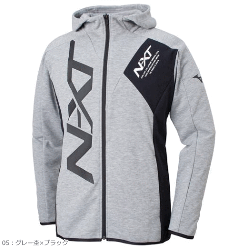 mizuno sweat fz jacket