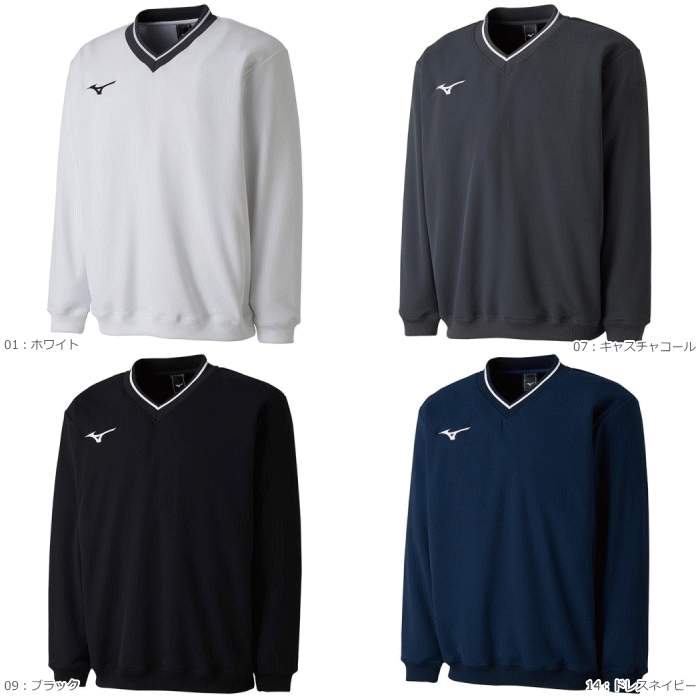 6 1 24h削減 全品10 Offクーポン券 Off Mizuno ミズノ もの柔かテニス衣 スエットジャージー 十人並厚食材 トレーナー 長袖シャツ ユニセックス 男女兼用 62jc8001 バドミントン Cannes Encheres Com