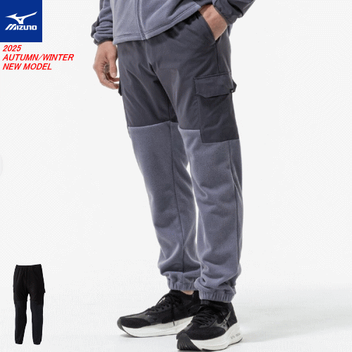 MIZUNO ミズノ プルーフフリースパンツ ロングパンツ 防寒着 移動着 トレーニング ウェア ソフトテニス バドミントン ゴルフ メンズ 男性用 32MDC558【2025FW】