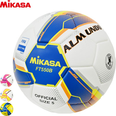 ミカサ検定５号球　FT550B　ALMUNDO　アルムンド　芝用　サッカーボール ft550b_1.jpg