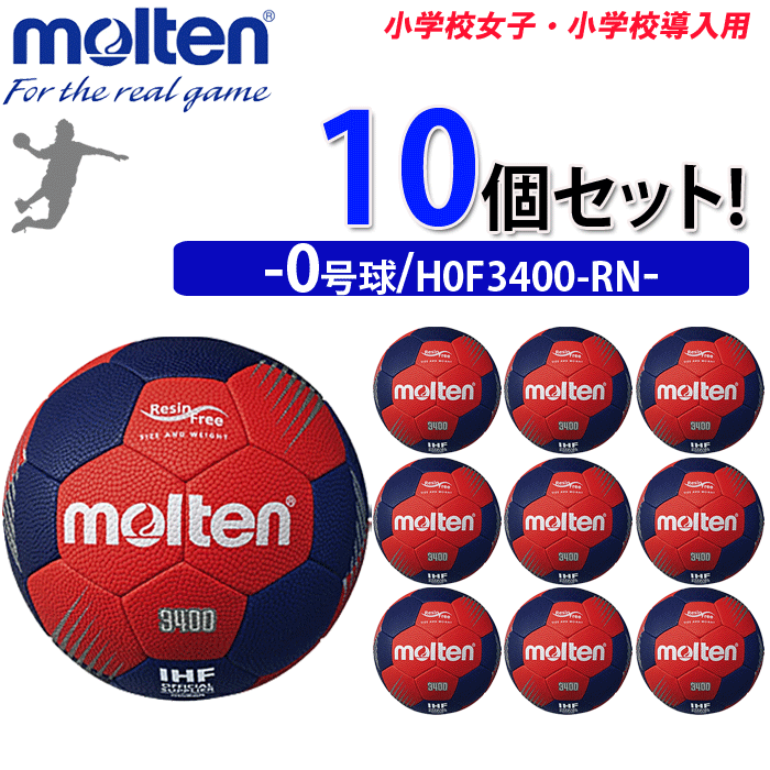 最安値に挑戦】 総合通販 夢の通販AZ molten モルテン 表示盤 HSTDP