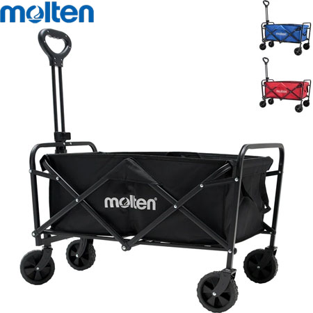 molten モルテン アウトドアワゴン キャリーワゴン WG0040【代引不可】