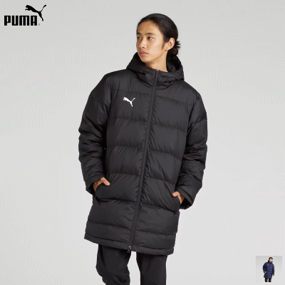 PUMA ピューマ TEAM LIGA ミドルダウンコート 落ちこむ上衣 657738