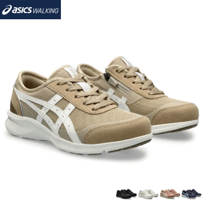 asics アシックス ウォーキングシューズ ハダシウォーカー HADASHI WALKER W066 女性用 レディース 1292A066