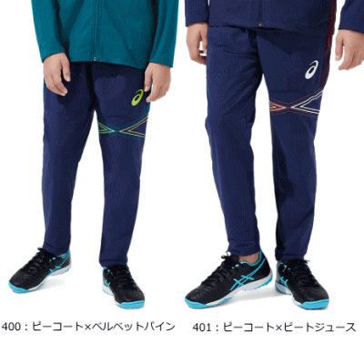 アシックス Asics サッカー フットボール 練習着 クロスパンツ 2104a035 ジュニア 子供用 Bayleafkitchen Co Uk