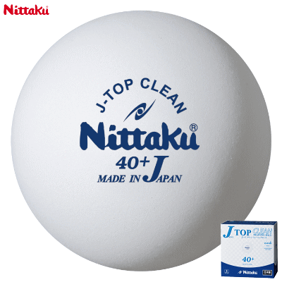 驚きの価格 Nittaku ニッタク 卓球 ボール Jトップ クリーン トレ球