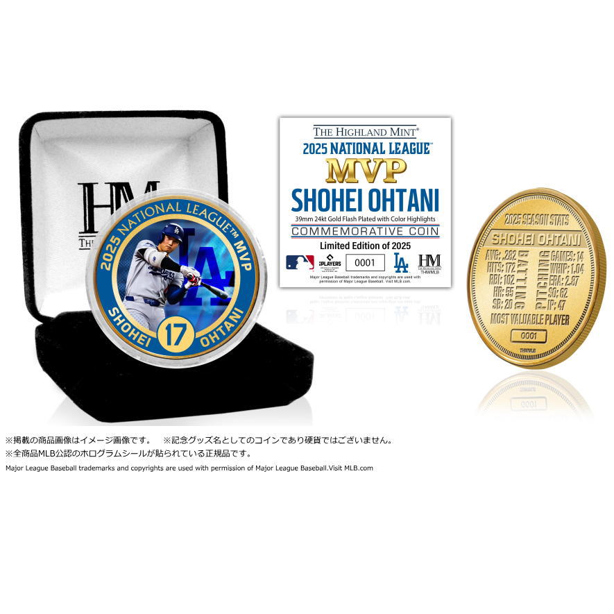 楽天市場】【予約】ドジャース 大谷翔平 2025 MLB オールスターゲーム