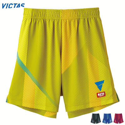 VICTAS ヴィクタス 卓球 ゲームパンツ V-GP214 男性用 メンズ 女性用 レディース 034561【１枚までメール便OK】