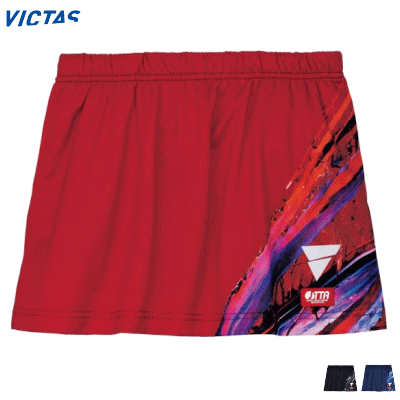 VICTAS ヴィクタス 卓球 スカート V-OSK433 女性用 レディース 522408【１枚までメール便OK】