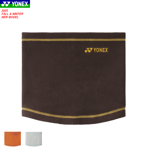 楽天市場】YONEX ヨネックス ヒートカプセルフェイスカバー ネック