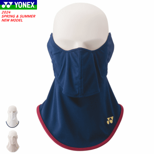 YONEX VERY COOL FACEMASK パウダーピンク (M)x25個 YONEXベリークールフェイスマスクスイートピンク - バドミントン