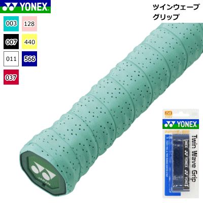 YONEX - 新品 ヨネックス グリップ YONEX バドミントン テニス 30P YONEX ソフトテニス バドミントン グリップテープ ヨネックス 30