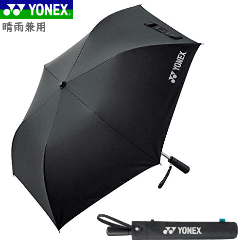 楽天市場】SRIXON スリクソン 日傘 パラソル 晴雨兼用傘 DUNLOP