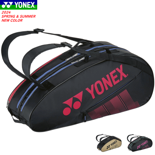 【楽天市場】YONEX ヨネックス ラケットバッグ ラケットバッグ6 