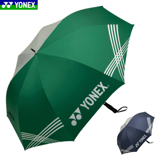 楽天市場】 YONEX ヨネックス 日傘 パラソル 晴雨兼用傘（65cm