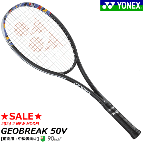 02gb50v-tk_1.gif