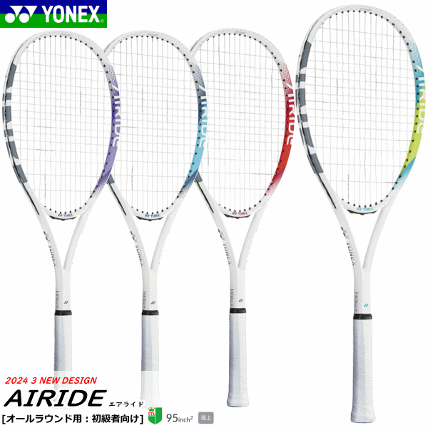 楽天市場】【ガット代 張り代 無料】 MIZUNO ミズノ