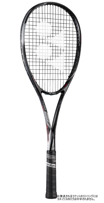 10 Offクーポン配布中 9 1 24h限定 Yonex ヨネックス ソフトテニス ラケット F Laser 9v エフレーザー9v F Laserシリーズ 前衛用 上級者向け Flr9v 張り代込 返品 交換不可 郵 Stzp5 Carls Barbershop Com