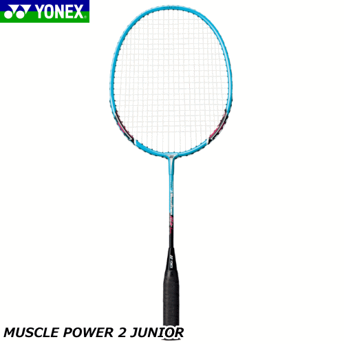 【楽天市場】 全品10%OFFクーポン配布中!10/1 24h限定 YONEX ...