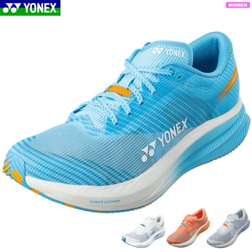 YONEX ヨネックス ランニングシューズ カーボンクルーズ エアラス ウィメン トレーニングシューズ アップシューズ 軽量 SHRA2L レディース 女性用