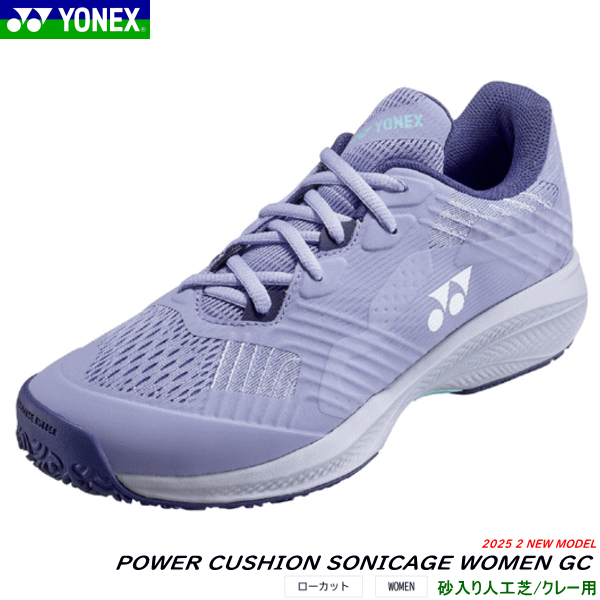 ソフトテニス アカエム 50球 新品 アカエム AKAEMU ソフトテニス グッズ 干支入りアカエムカプセルボール