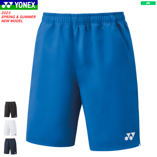 限定販売】 YONEX ヨネックス ハーフパンツ ユニホーム ゲーム