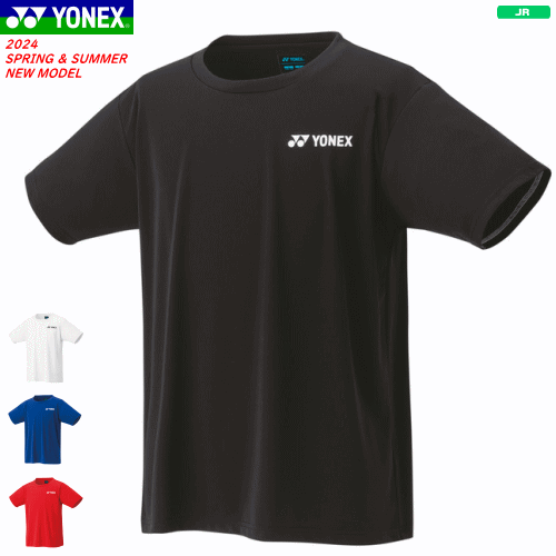 楽天市場】YONEX ヨネックス ソフトテニス バドミントン ウェア ドライ 