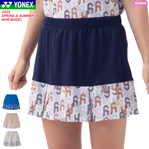 楽天市場】YONEX ヨネックス スカート（インナースパッツ付） スコート