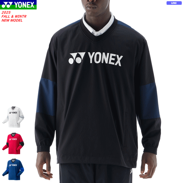 数回使用 きれい ヨネックス yonex 長袖 トレーナー セーター Vネック ウオーム ジャケット 淡いピンク系 メンズ SSサイズ 157～163cm YONEX ヨネックス 長袖 ユニライトトレーナー 31060 | ウェア | 太陽