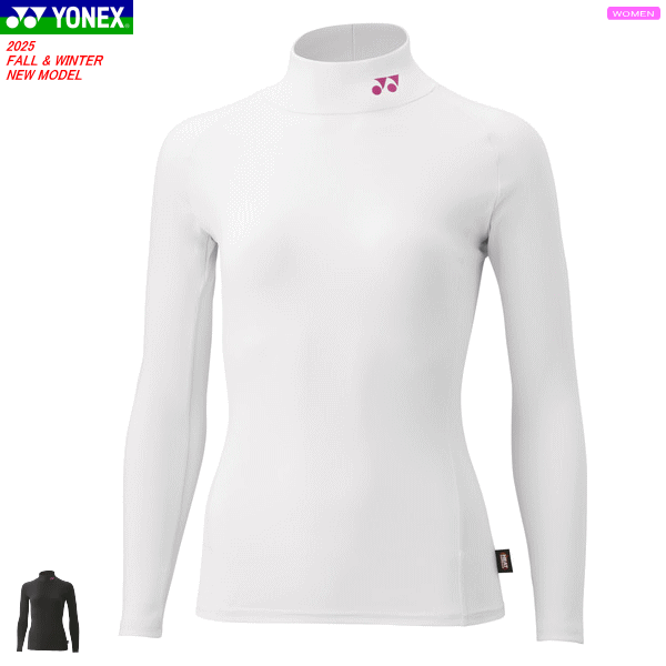 楽天市場】ヨネックス テニス バドミントン レディース ハイネック