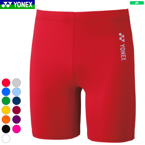 【楽天市場】YONEX ヨネックス STBインナーウェア ハーフスパッツ アンダーウェア ソフトテニス バドミントン ウェア