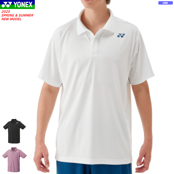 楽天市場】YONEX ヨネックス ソフトテニス ウェア ゲームシャツ