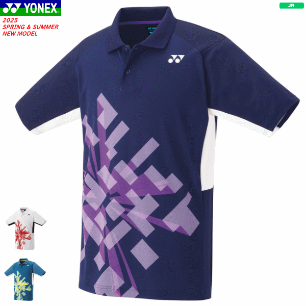 ヨネックス　テニス　ポロシャツ　スコート　セット YONEX テニスウェア レディース 上下セット ポロシャツ スコート